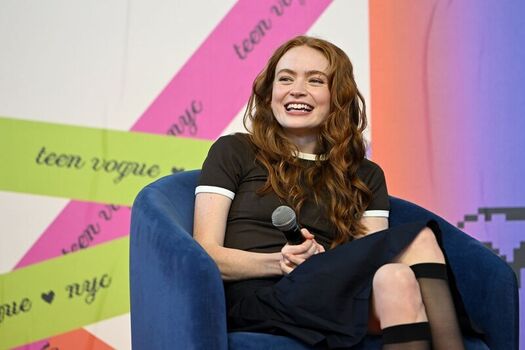 Full leaked Sadie sink page private photo