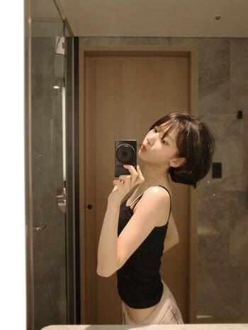Full leaked Sakura miyawaki page private onlyfans photo