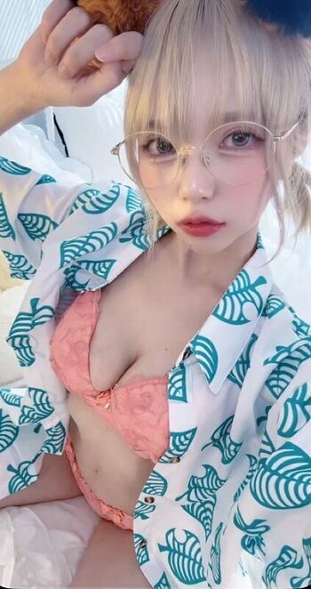 Full leaked Sakurachat page private photo