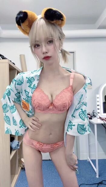 Full leaked Sakurachat page private photo