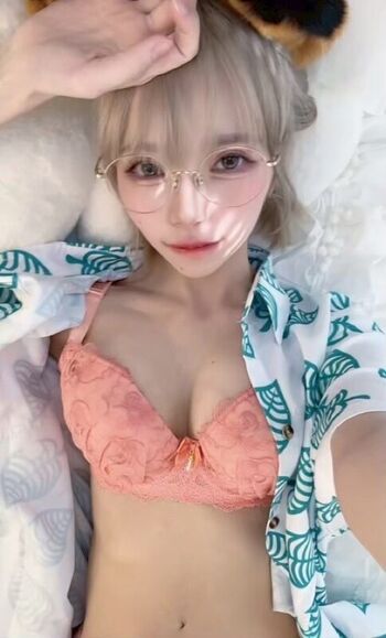 Full leaked Sakurachat page private photo