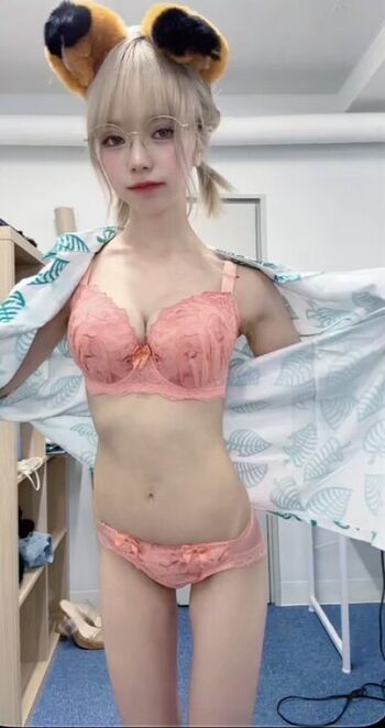 Full leaked Sakurachat private photo