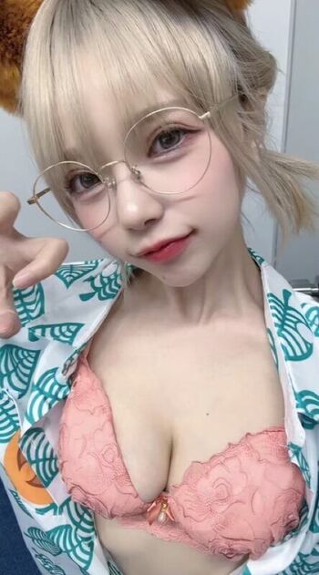 Full leaked Sakurachat private photo