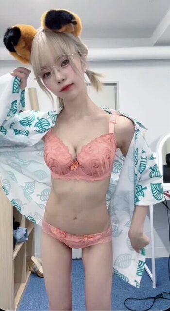 Full leaked Sakurachat private photo