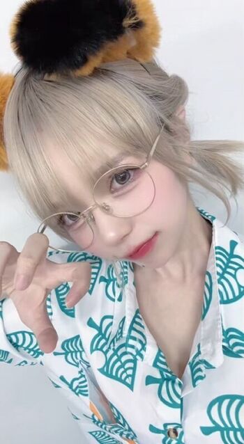 Full leaked Sakurachat private photo