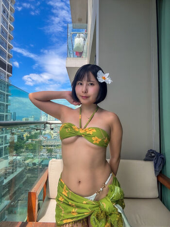Sakurako