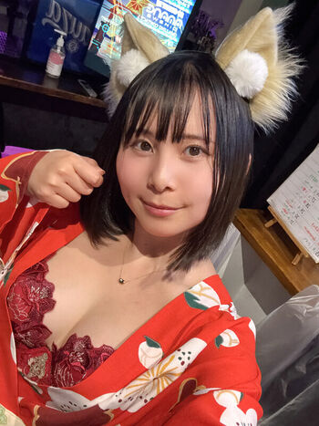 Full leaked Sakurako private photo