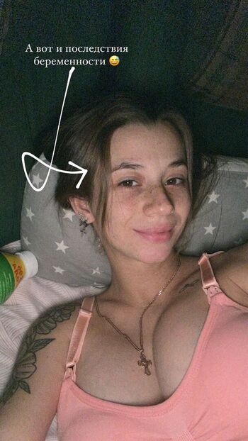 Sasha Shundel