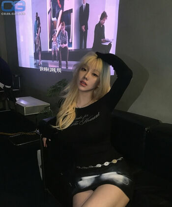 Full leaked Sejinmin private photo