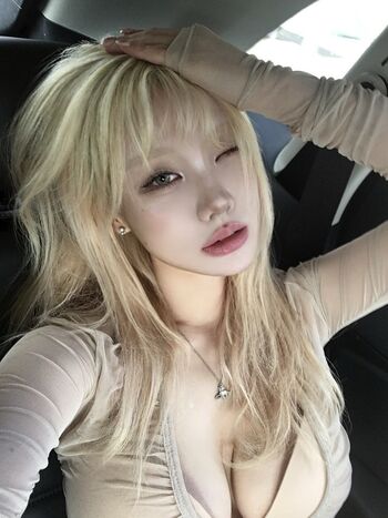 Sejinming