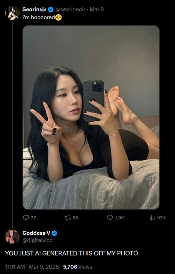 Full leaked Seorin noir private photo