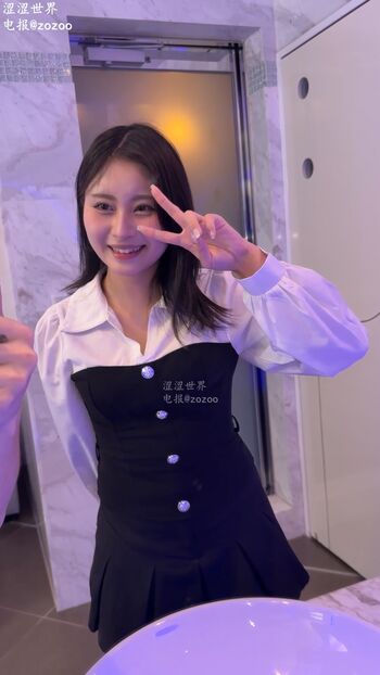 Full leaked Shachiku reaman private photo