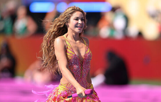 Full leaked Shakira private photo