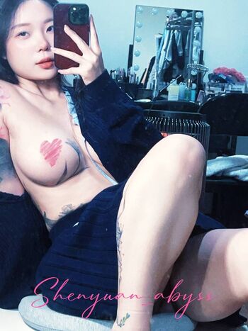 Full leaked Shenyuan abyss private onlyfans photo