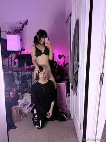 Full leaked Shibawri private photo