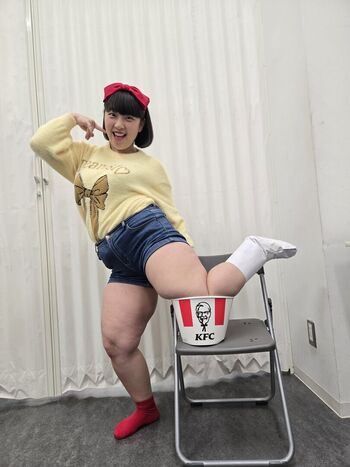 Full leaked Shigetani hotaru private onlyfans photo