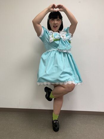 Full leaked Shigetani hotaru private onlyfans photo