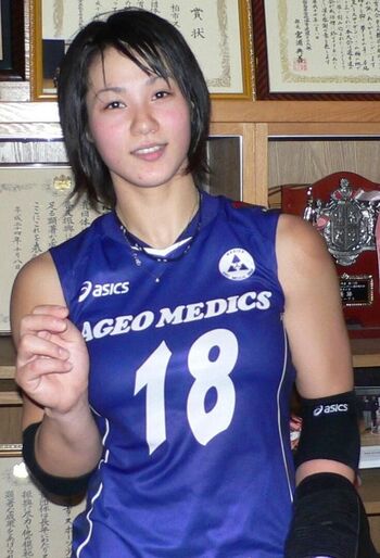 Shiho Yoshimura