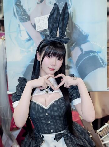 Full leaked Shimotsuki private photo