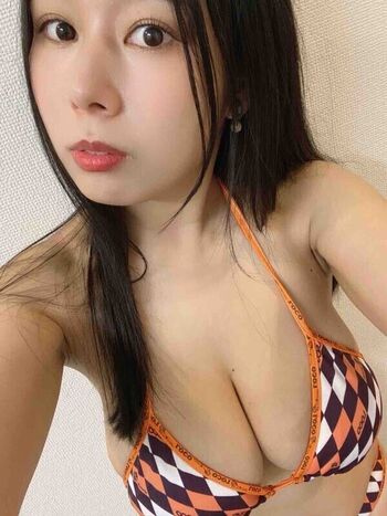 Full leaked Shiori tsukada private onlyfans photo