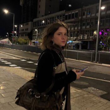 Full leaked Shira azulay private onlyfans photo