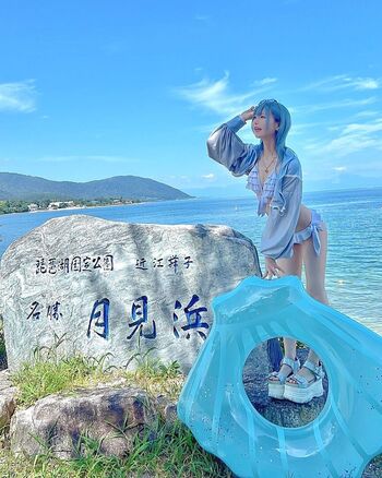 Full leaked Shirayuki private photo