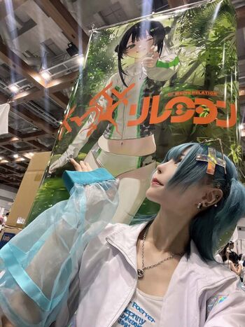 Full leaked Shirayuki private photo