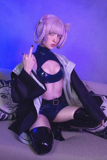Full leaked Shiro kitsune  page private photo