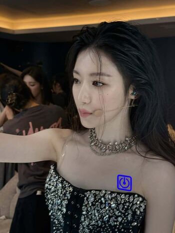 Shuhua