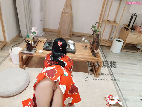 Full leaked Sirenwanwu private photo