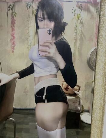Full leaked Sixeye hoshi private photo
