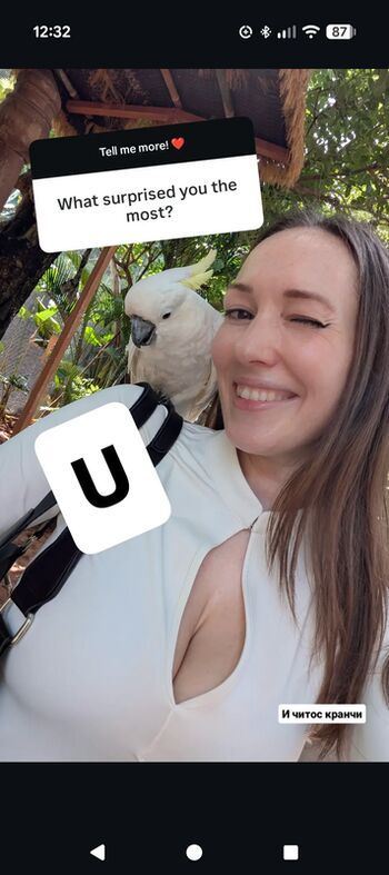Full leaked Smirka private photo