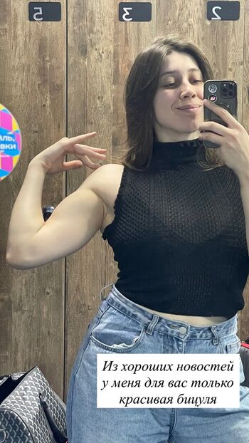 Full leaked Sodomprincess private onlyfans photo