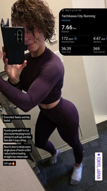 Full leaked Soe gschwind private photo
