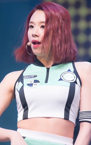 Full leaked Son chae young private onlyfans photo