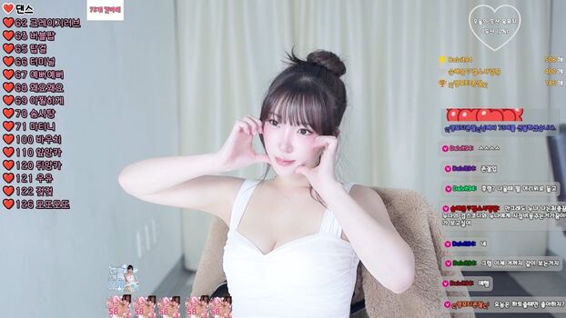 Full leaked Son ye eun page private onlyfans photo