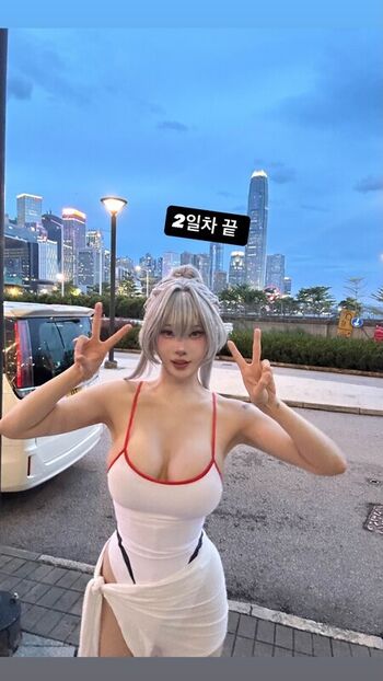 Full leaked Song ju a private photo