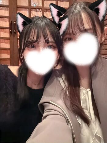 Full leaked Sono chan private onlyfans photo