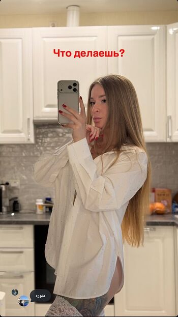 Full leaked Sonya temnikova private photo