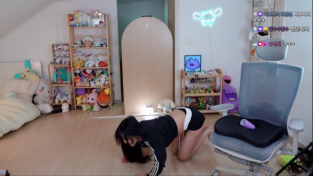 Full leaked Sooflower page private onlyfans photo