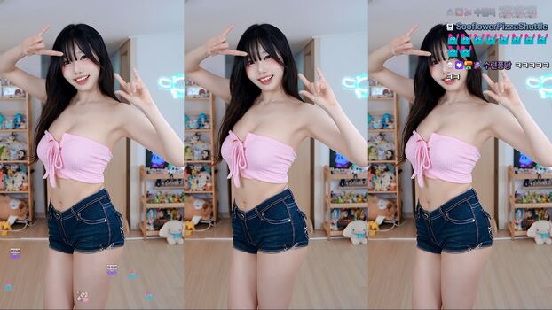 Full leaked Sooflower page private photo