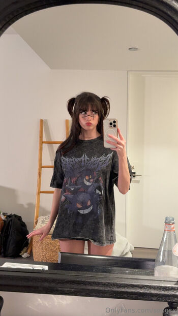 Full leaked Soogsx  page private onlyfans photo