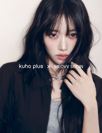 Full leaked Sooin kim soo in private onlyfans photo