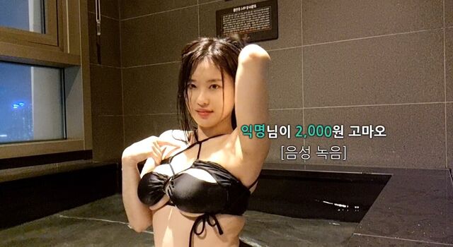 Full leaked Sorammmm private photo