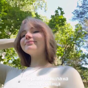 Full leaked Sowiia private photo