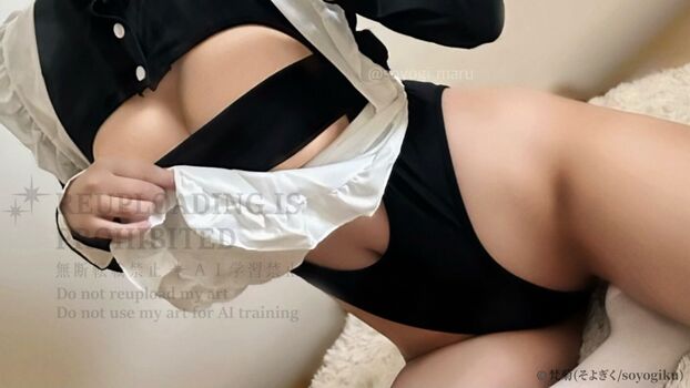 Full leaked Soyogiku soyogi maru private onlyfans photo