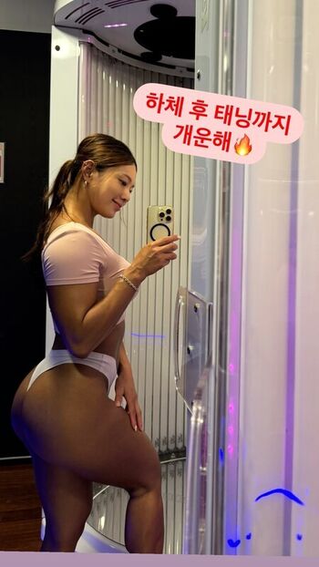 Full leaked Ssohyun ss page private photo