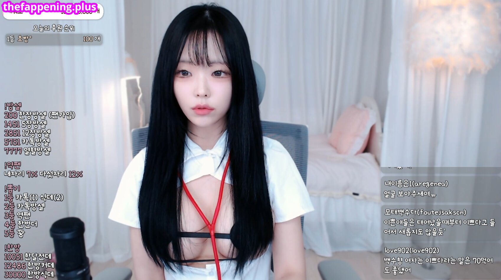 ssowon28 Çıplak OnlyFans Fotoğrafı #1