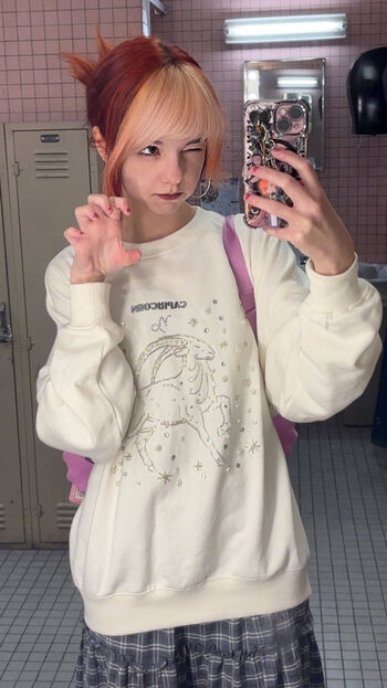 Full leaked Stardustcos private onlyfans photo