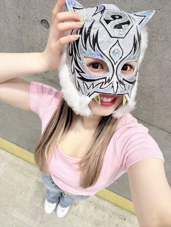Full leaked Starlight kid private photo